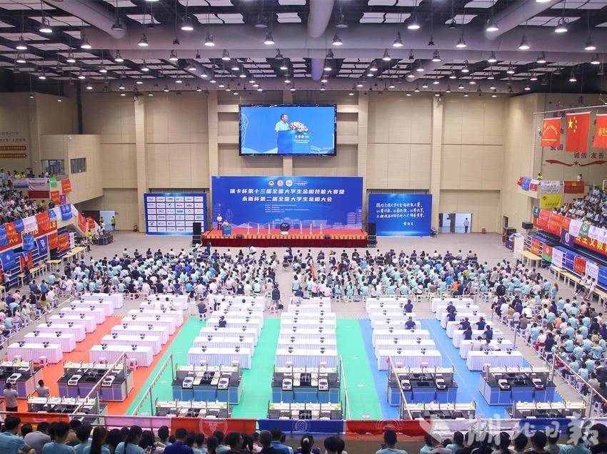 以“金”为尺，以“相”为鉴 全国金相技能大赛在古城黄州开锣