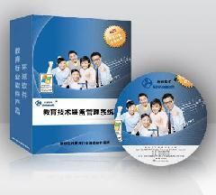 济南全智 以信息技术赋能，打造优质的启蒙教育解决方案