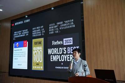 2023年全国乡村振兴产教融合发展大会在江西赣州召开 全智技术赋能乡村新未来