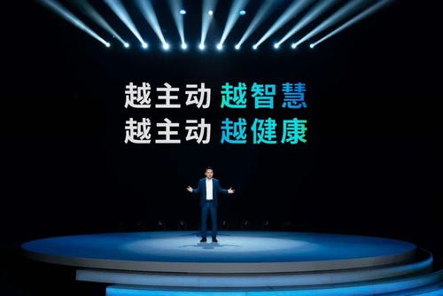 他们把特斯拉的技术用在房子里 全智技术重塑未来居家空间